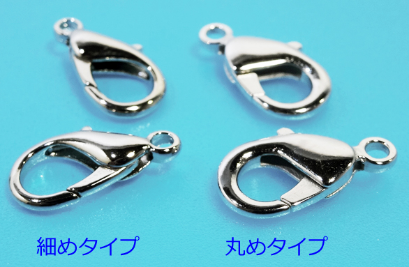 * prompt decision *15 piece * small . crab can 18×10mm* Korea made metal parts * silver color 