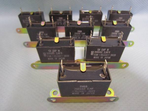  resin square shape AC condenser CH60 6uF 200VAC motor condenser *10 piece 