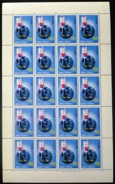 ★記念切手シート★国際赤十字献血年★20円20枚★の画像1