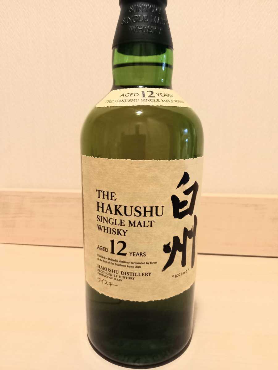 1円スタート(^○^) サントリー白州12年 シングルモルトウイスキー 未