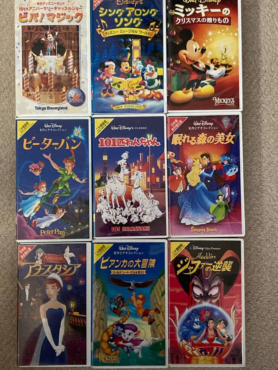 ディズニー VHSビデオ 9本セット