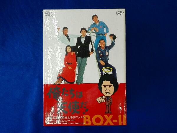DVD 俺たちは天使だ! 麻生探偵事務所全事件ファイルⅡ gzerosolucoes
