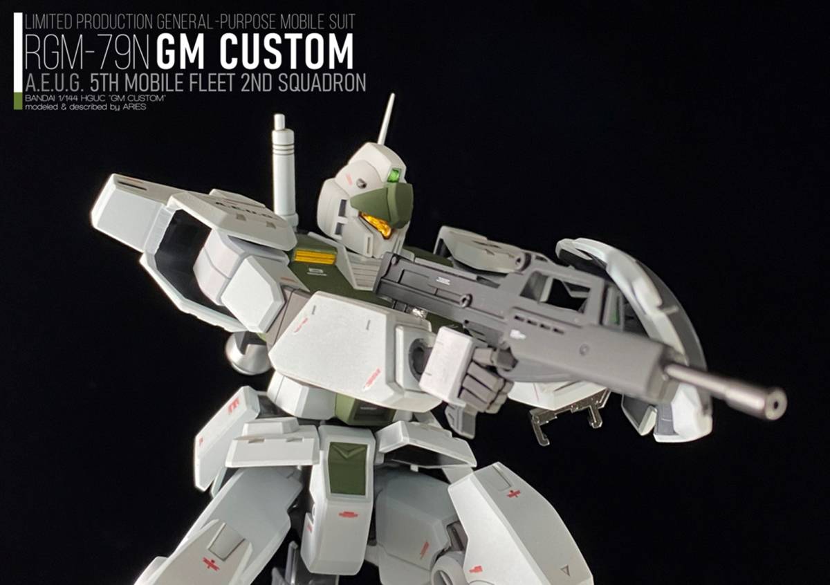 HGUC 1/144 ジム・カスタム(A.E.U.G.カラー)改修全塗装完成品　機動戦士Ζガンダム　ガンプラ_画像7