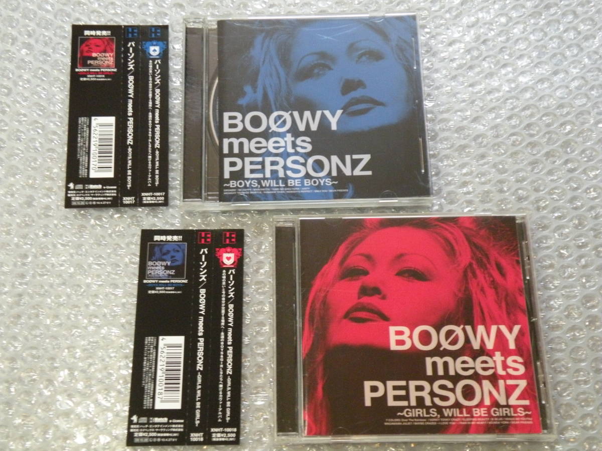 CD★パーソンズ[BOOWY meets PERSONZ/BOYS,WILL BE BOYS+GIRLS,WILL BE GIRLS]帯付/2枚セット/