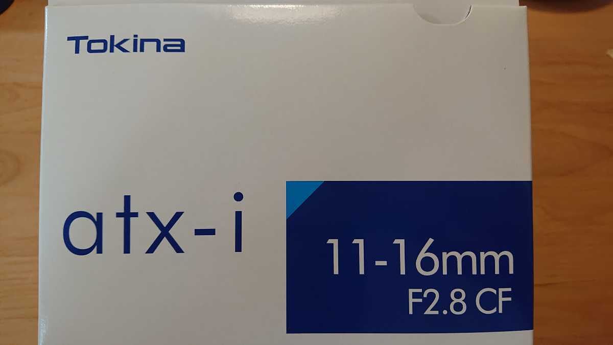 Tokina atx-i 11-16mmF2.8CF ニコンFマウント APS-C用 中古美品 超広角ズーム 風景 星景 夜景_画像4