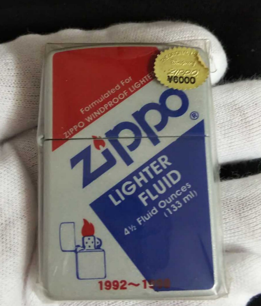 zippo オイル缶デザイン 1992-1998