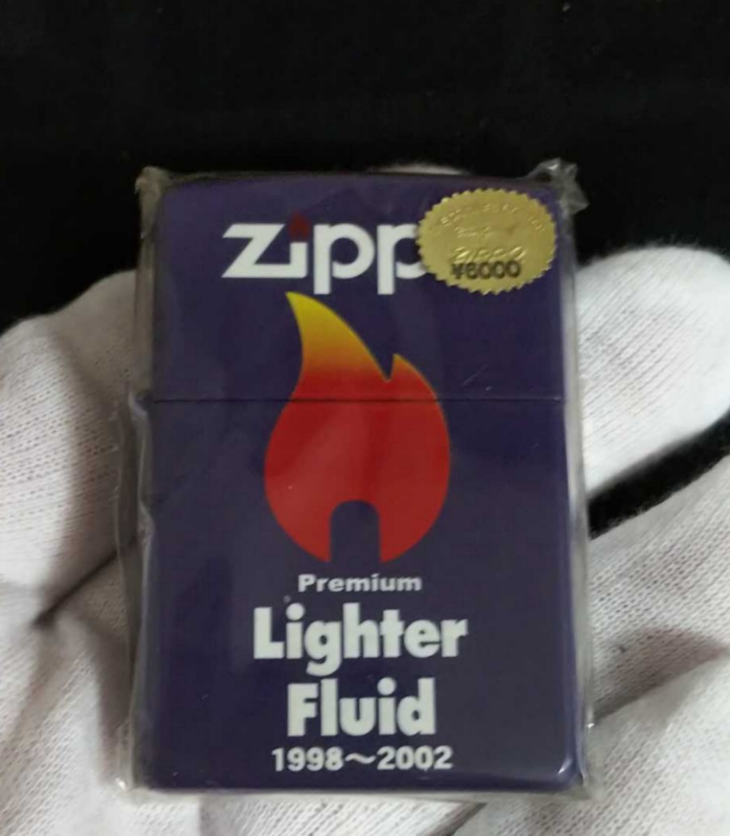 zippo オイル缶デザイン 1998〜2002-