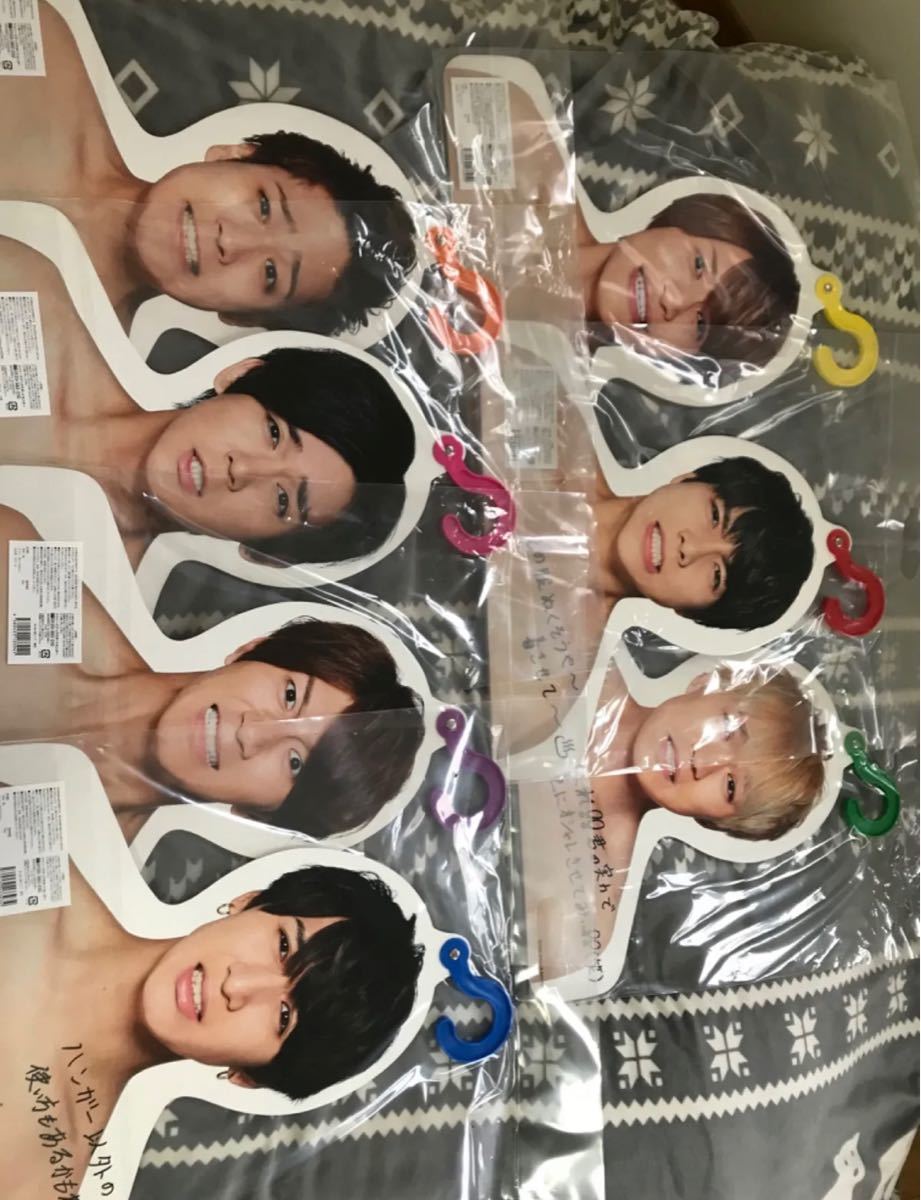 ジャニーズwest ぬくぬく服フックエロハンフォトハンガー全員セット