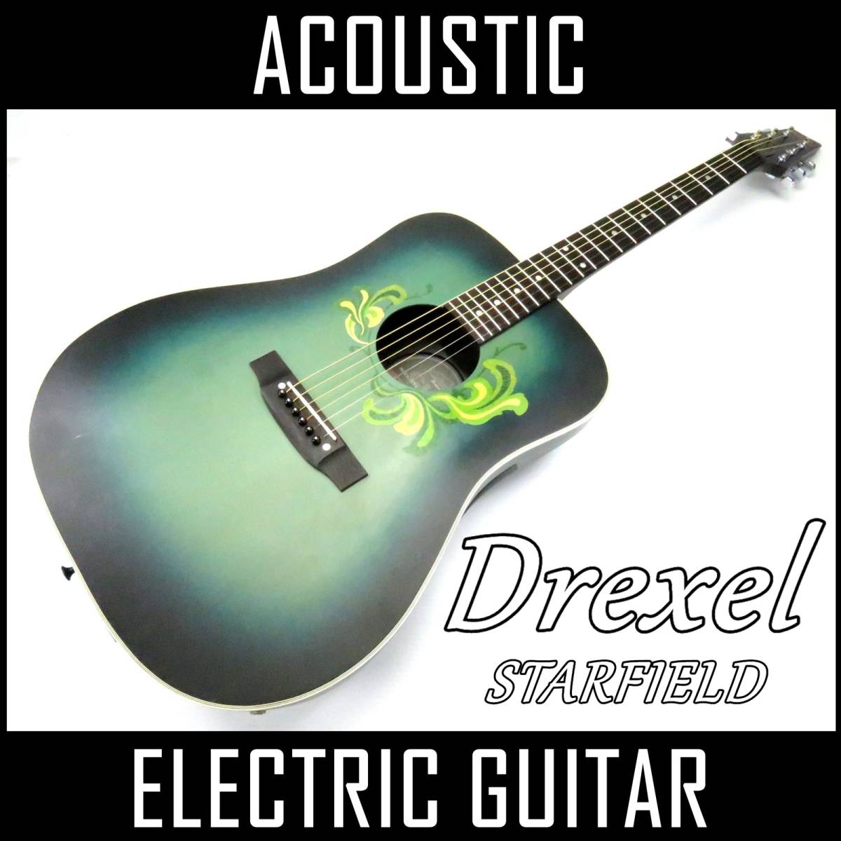 ☆通電・音出しOK おしゃれなデザイン 希少品 日本製 DREXEL STARFIELD