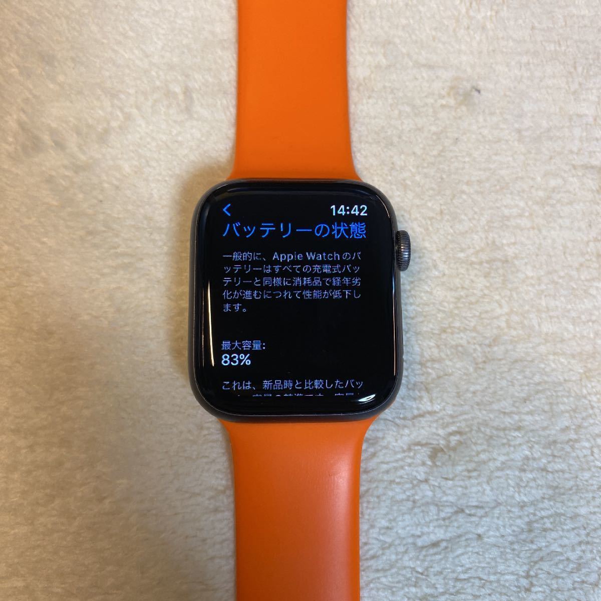 APPLE WATCH4 NIKE+ 44mm GPSモデル solseg.com.co