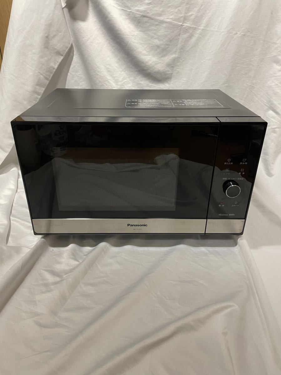 Panasonic NE-FL221-K 電子レンジ 22L ブラック | contifarma.pe