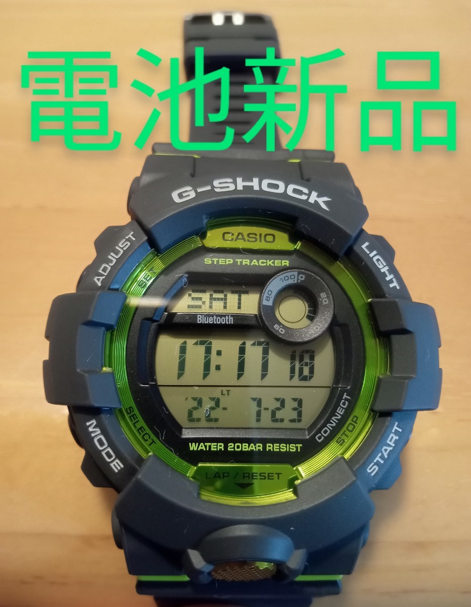 G-SHOCK 電池新品 GBD-800 スマホリンク Bluetooth｜PayPayフリマ