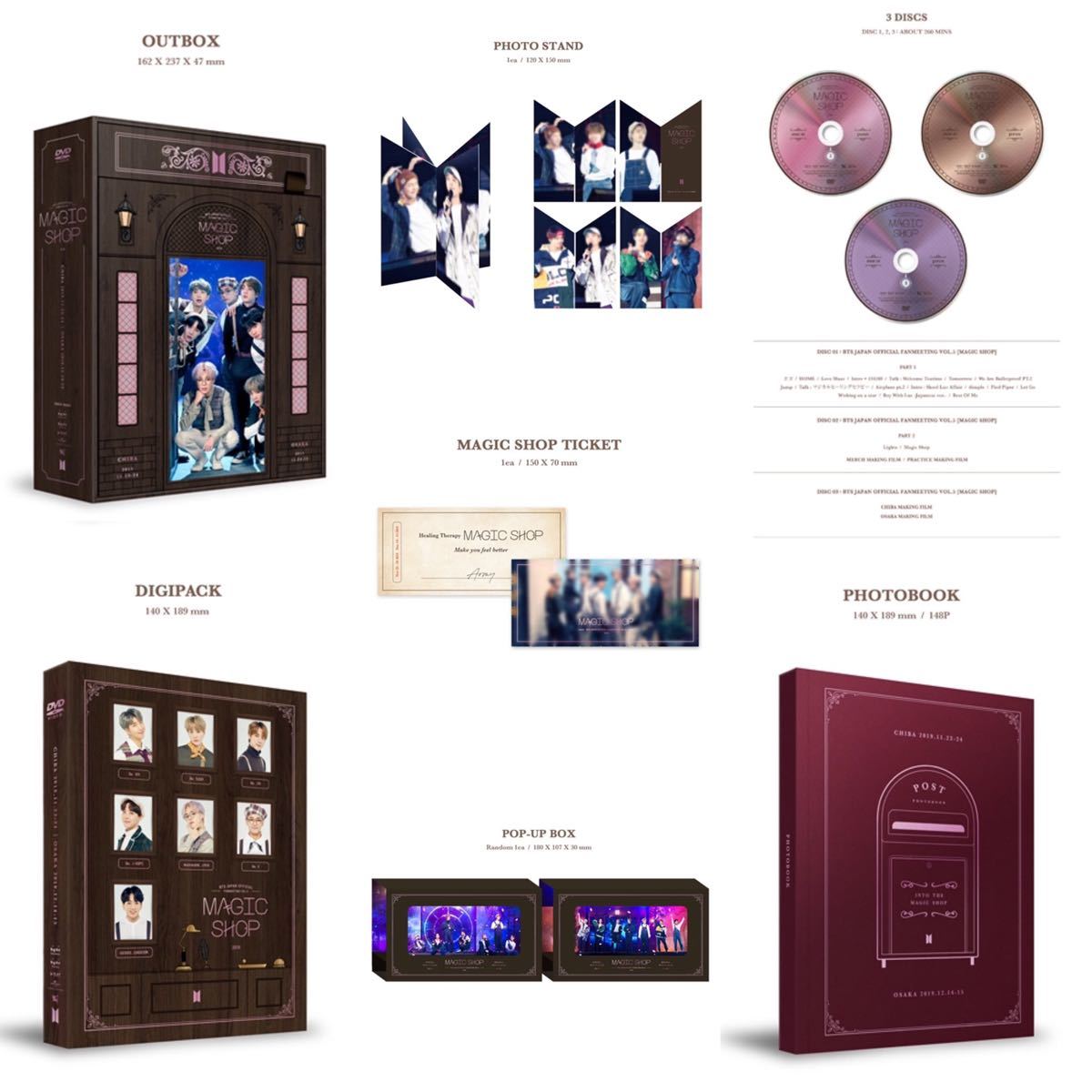 BTS JAPAN ファンミ MAGIC SHOP DVD 新品未開封 | noonanwaste.com