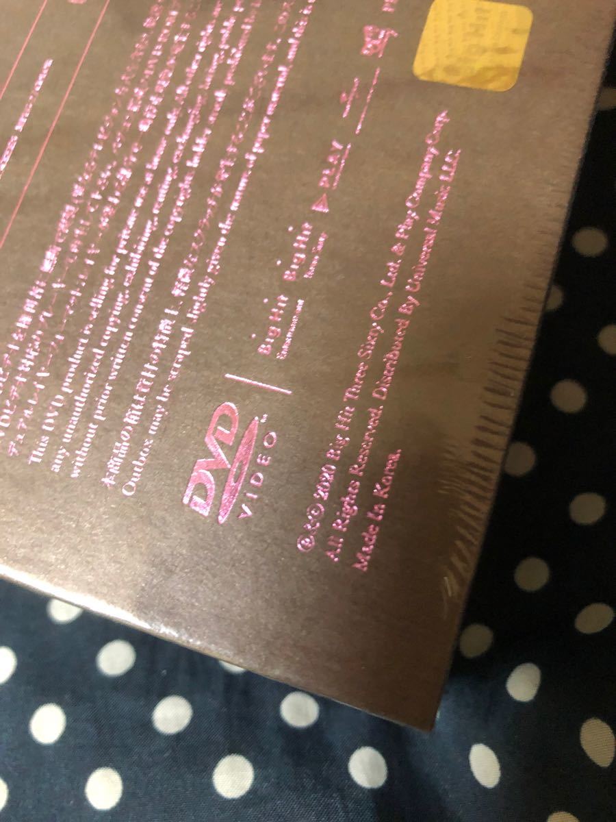 BTS JAPAN ファンミ MAGIC SHOP DVD 新品未開封 holdmeback.com