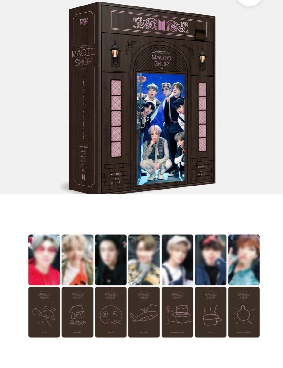 BTS JAPAN ファンミ MAGIC SHOP DVD 新品未開封 | noonanwaste.com
