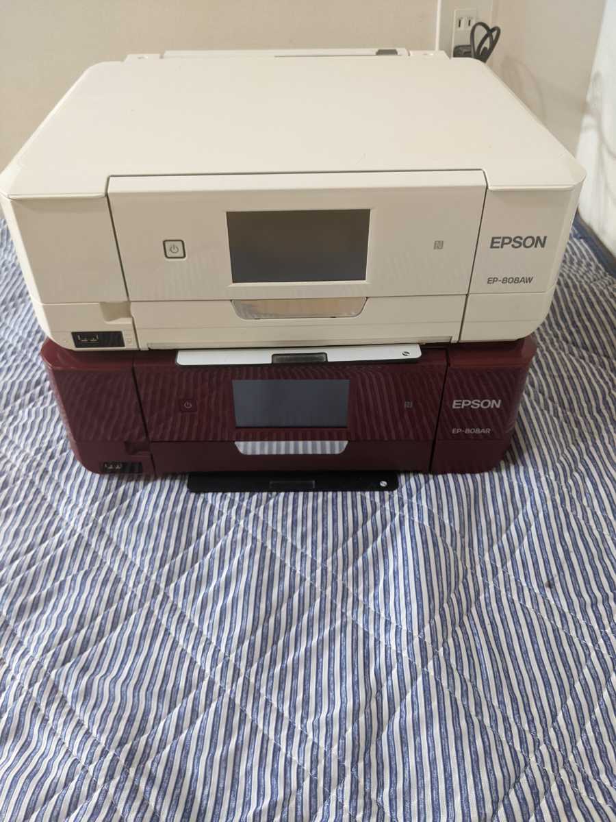 EPSON インクジェットプリンター EP-808AW EP-808AR ジャンク品2台