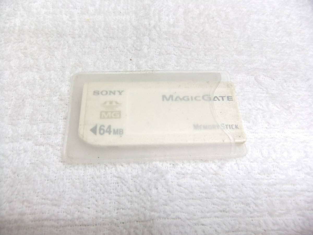 SONY メモリースティック 64MB memory stick ケース付 送料63円