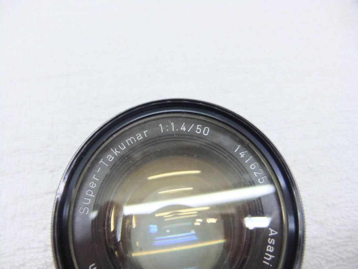 PENTAX ペンタックス Super-Takumar 50mm F1.4 フィルター付 M42 カビ