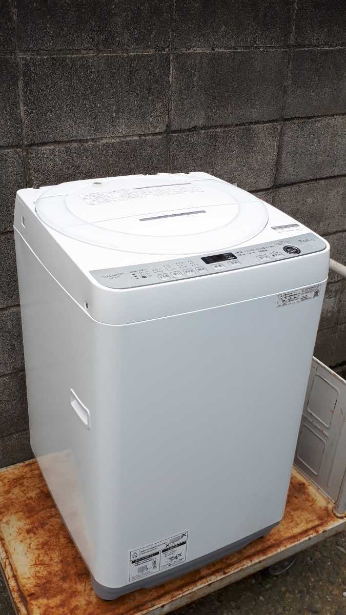通電確認済み】全自動洗濯機 シャープ ES-GE7E-W 2021年製 洗濯機