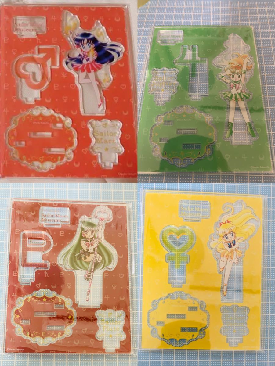 セーラームーンミュージアム ジュピターマーズヴィーナスプルート4点