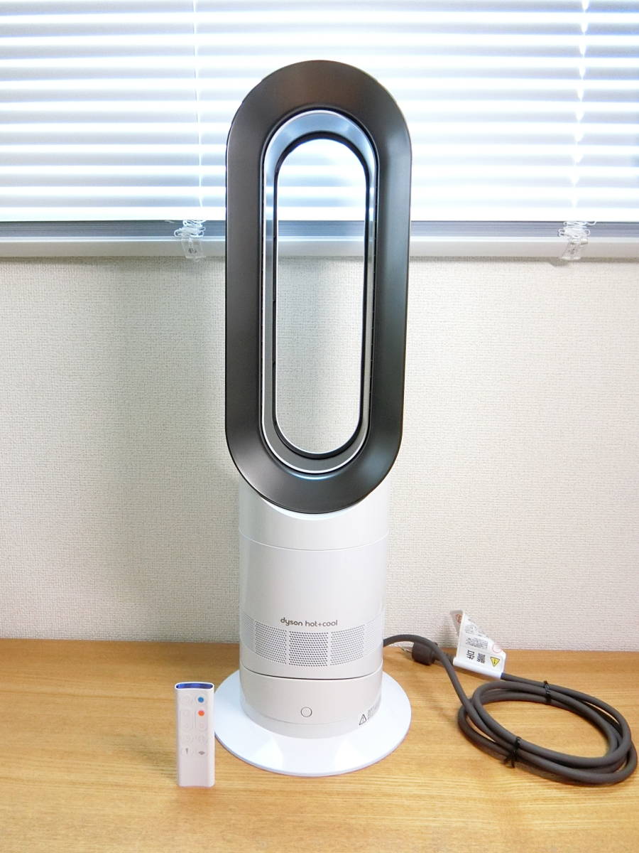 美品】dyson ダイソン AM09 2020年製 ファンヒーター hot cool pn-tebo
