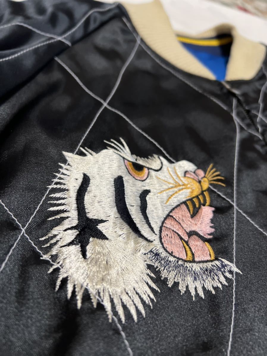 希少レア ヴィンテージ リバーシブル 両面刺繍 キルティング