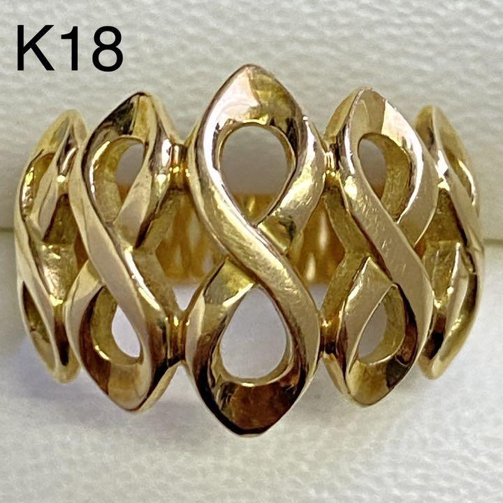 K18 透かしリング サイズ11号 4.8ｇ イエローゴールド 18金 www.sismi