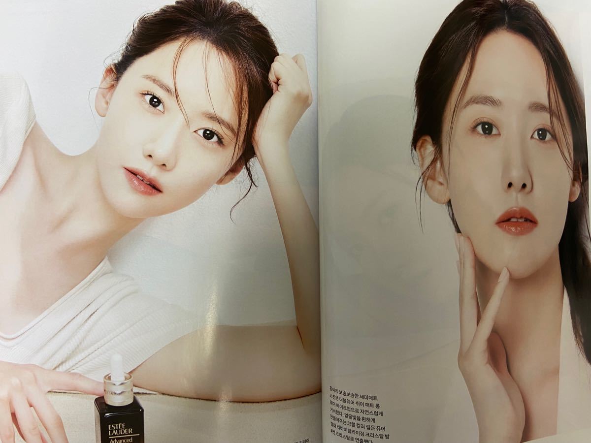 marie claire 2022 7月号