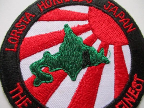 【送料無料】米国 沿岸警備隊LORSTA HOKKAIDO JAPAN THE FAR EAST'S FINESTパッチ刺繍ワッペン/北海道PATCHES手振US Coast Guard極東 M30_画像2