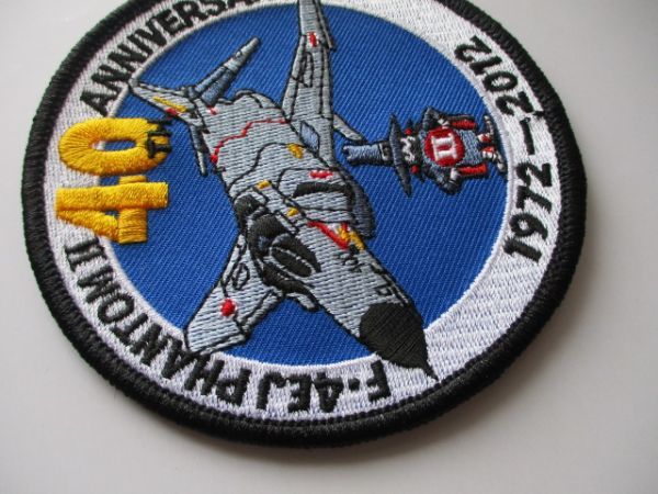 アウトレットセール 特集 空自 F-4EJ ファントムⅡ 1972-2012年 40周年