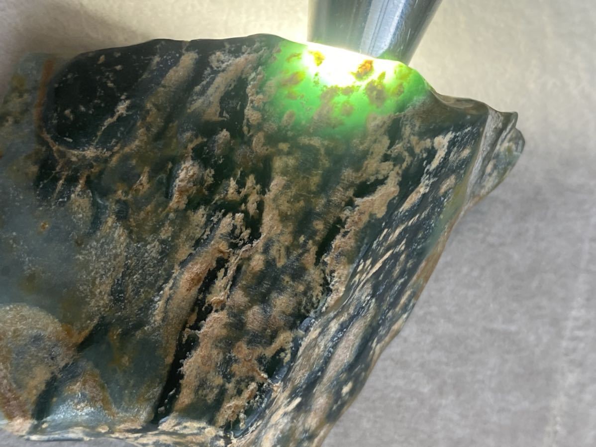 超歓迎】 山梨県 黒平鉱山産水晶 39mm勾玉 虹 19.48g ディレクトリー