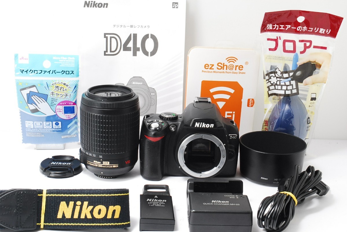 ☆小さい軽い簡単綺麗☆Nikon D40☆届いてすぐ使える☆初心者お勧め