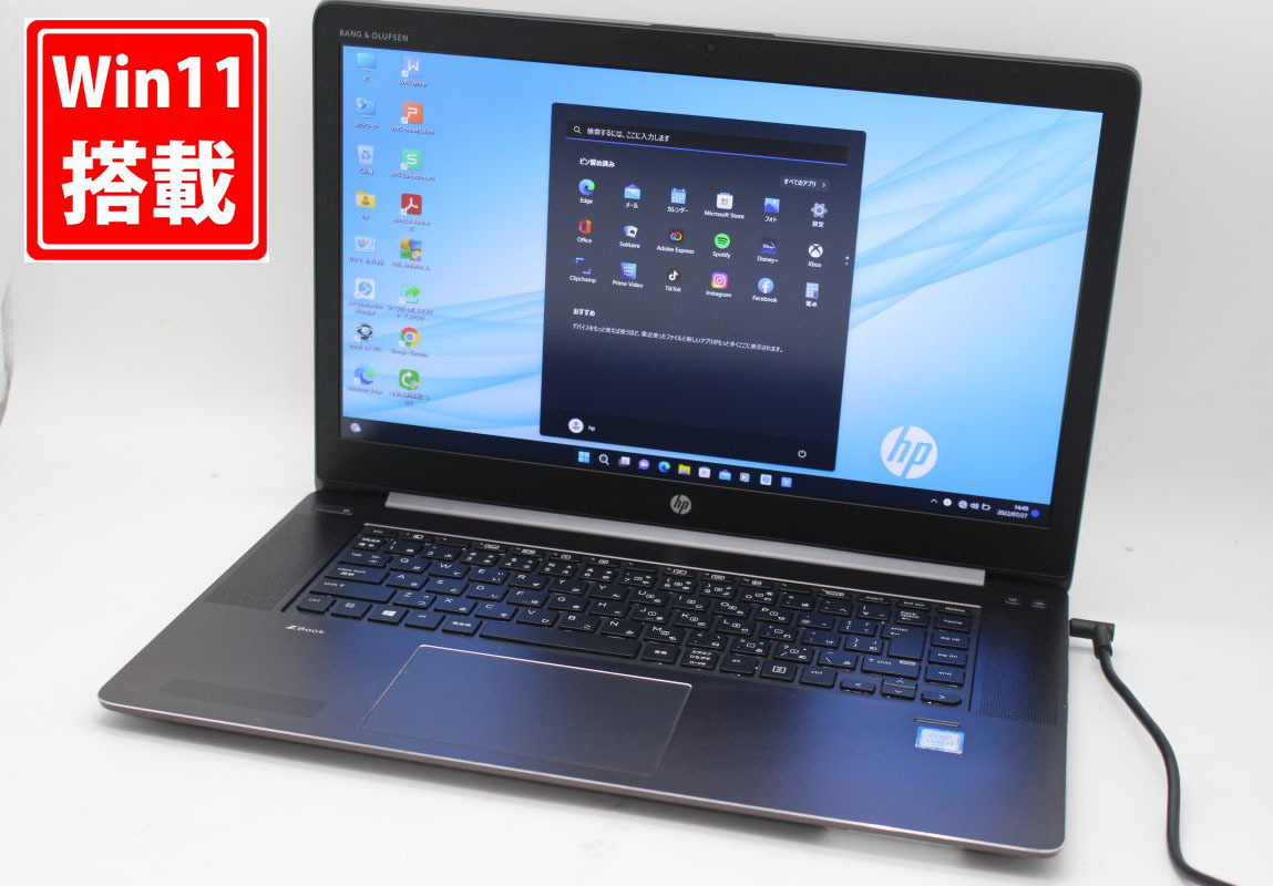 4年保証』 Windows11 G3 Studio zBook HP 15.6型 フルHD 訳有 六代i7