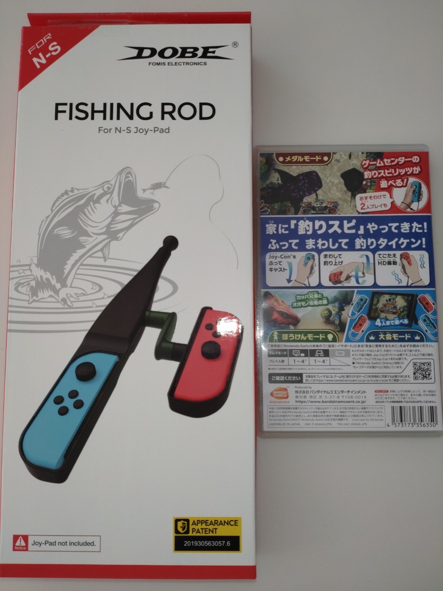 釣りスピリッツ&新品の専用アタッチメント Nintendo Switch ニンテンドースイッチ