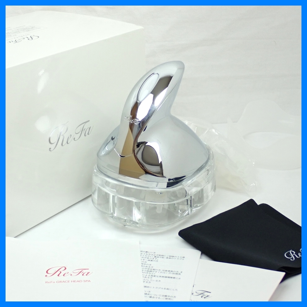 ☆未使用 MTG ReFa/リファ グレイス ヘッドスパ RF-GH2114B/シルバー