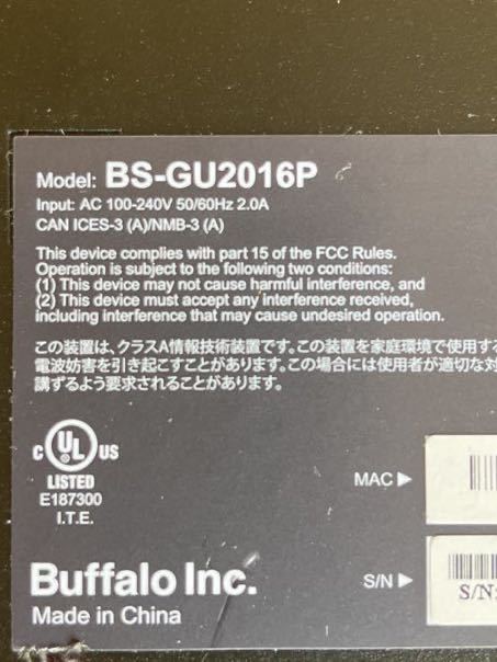 BS-GU2016P BUFFALO バッファロー スイッチングハブ PoE給電