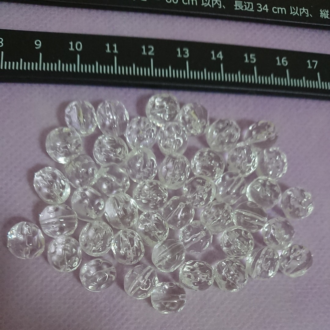 素粒水ビーズ 12個セット 公式ウェブストア その他 | tunegocio.pe