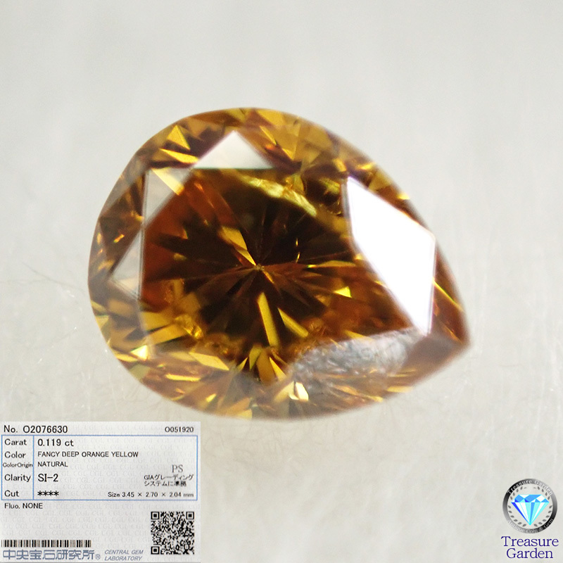 高評価のクリスマスプレゼント 0.119ct Yellow Orange Deep Fancy