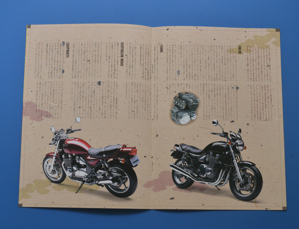 カワサキ ゼファー 1100 ZRT10A KAWASAKI ZEPHYR 1100 平成5年2月 カタログ2冊【K-ZEP40】の画像3