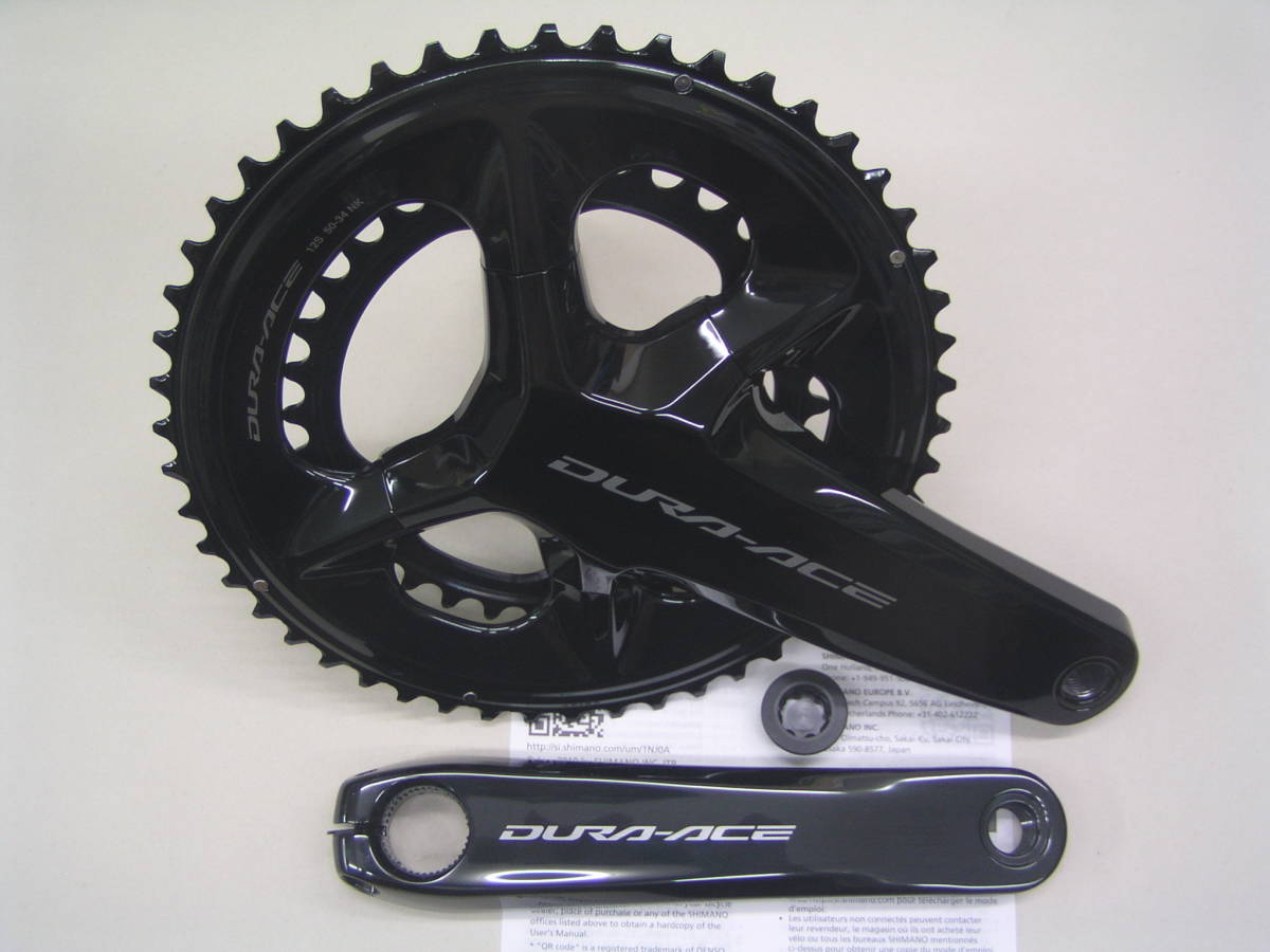 SHIMANO 新型デュラエース クランク FC-R9200 165mm-