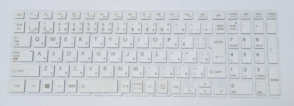 T45/33M PT45-33MSX T45/33MG PT45-33MSXG T45/33MR PT45-33MSXR キーボード キートップバラ売り 送料無料_画像1