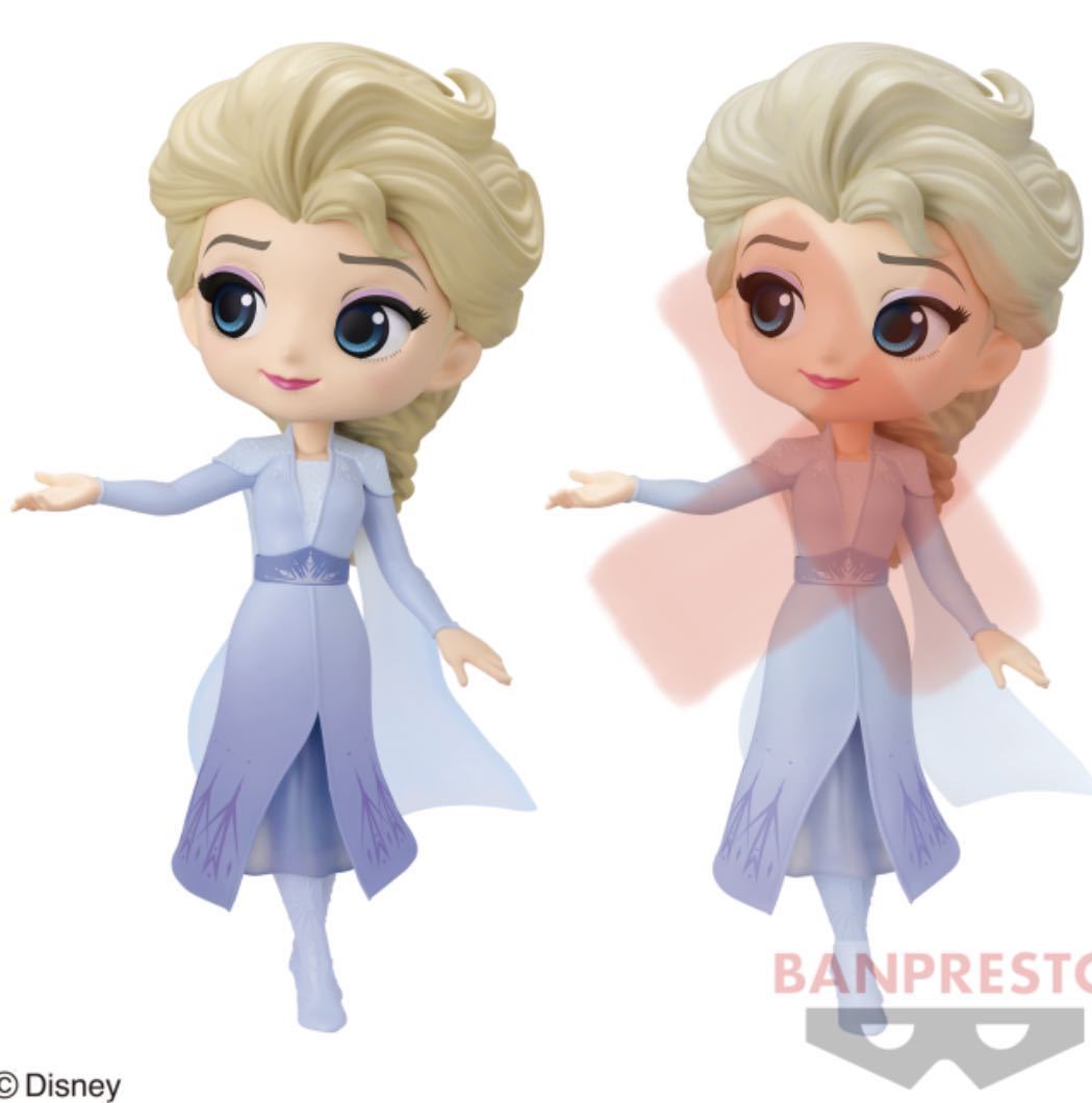 Q posket Disney Characters Elsa from FROZEN 2 vol.2_画像1
