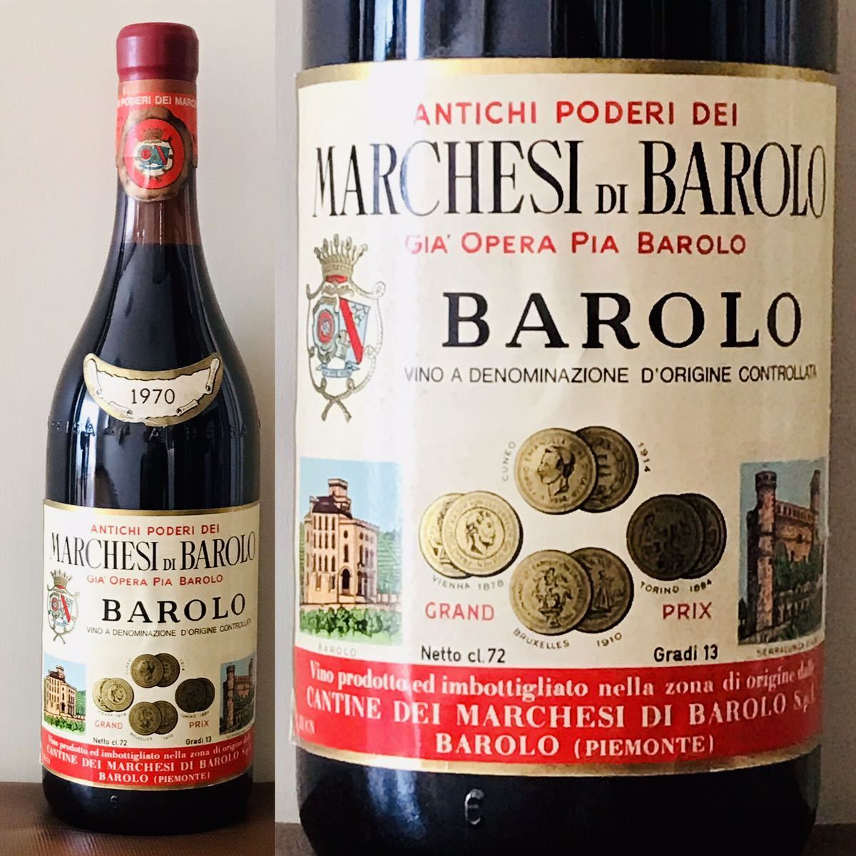 予約中！】 ヴィンテージワイン バローロ Barolo 1954 1970 イタリア ...