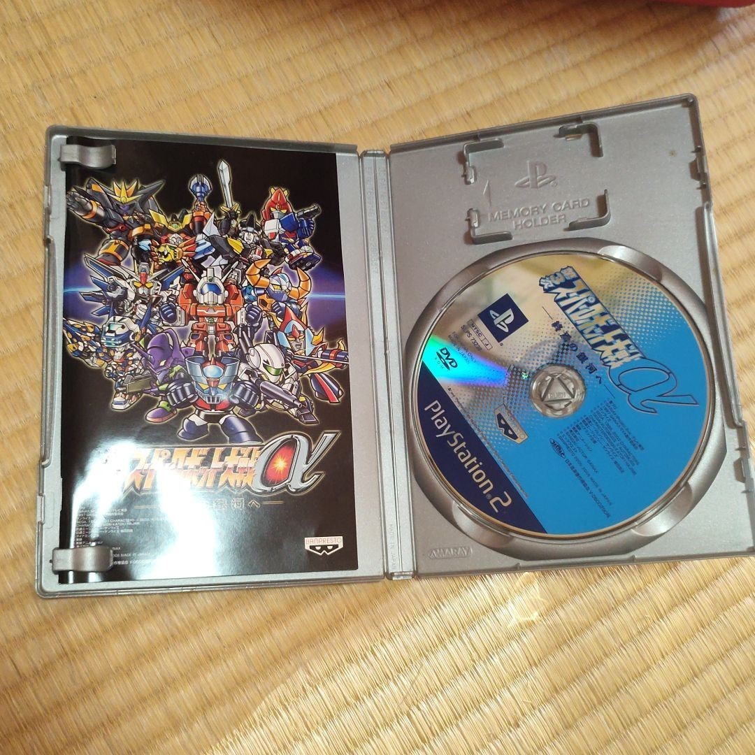 スーパーロボット大戦α　PS2