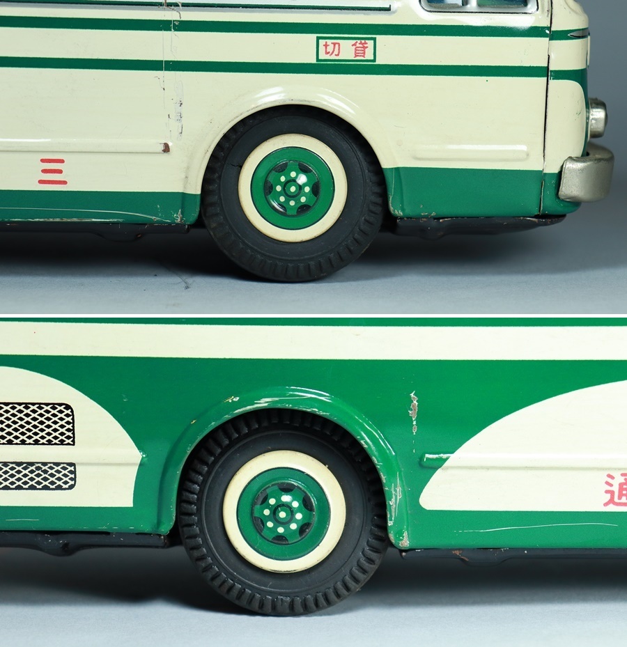 《レトロ・ビンテージ》 日本製、古いブリキおもちゃ、三重交通 バス 美品 うぶ出し買取品！_画像8