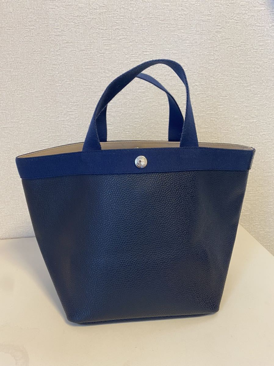 エルベシャプリエ 707gp トートバッグ 超美品格安!♪ www