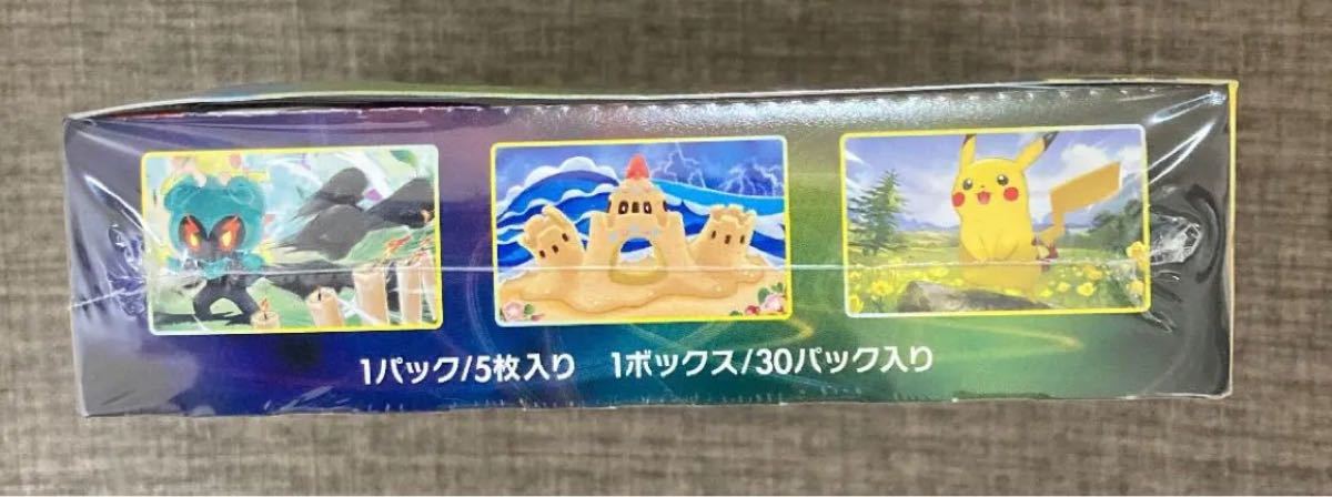 イーブイヒーローズ 1BOX シュリンク付 ポケモンカードゲーム ccorca.org