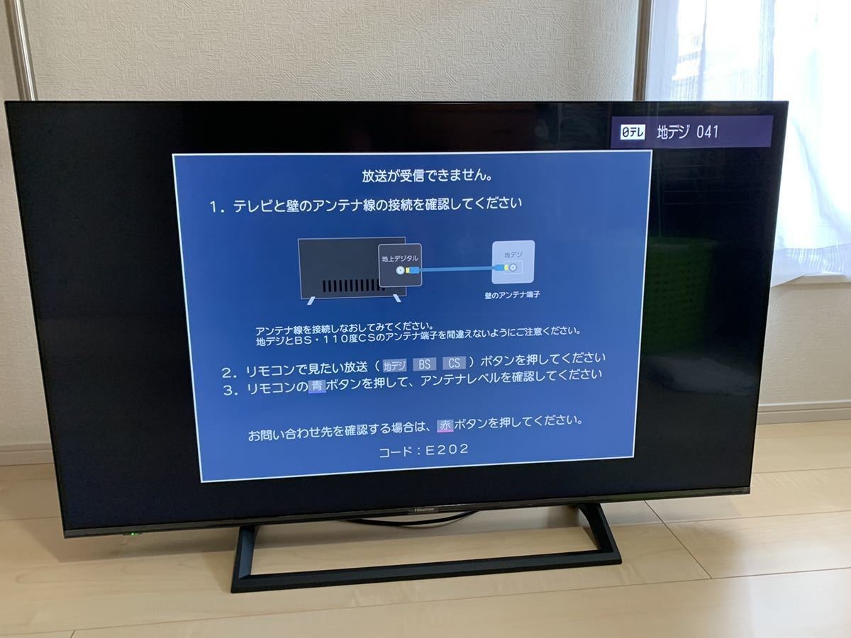 ハイセンス 50V型 4Kチューナー内蔵 液晶テレビ 50E6800｜Yahoo!フリマ