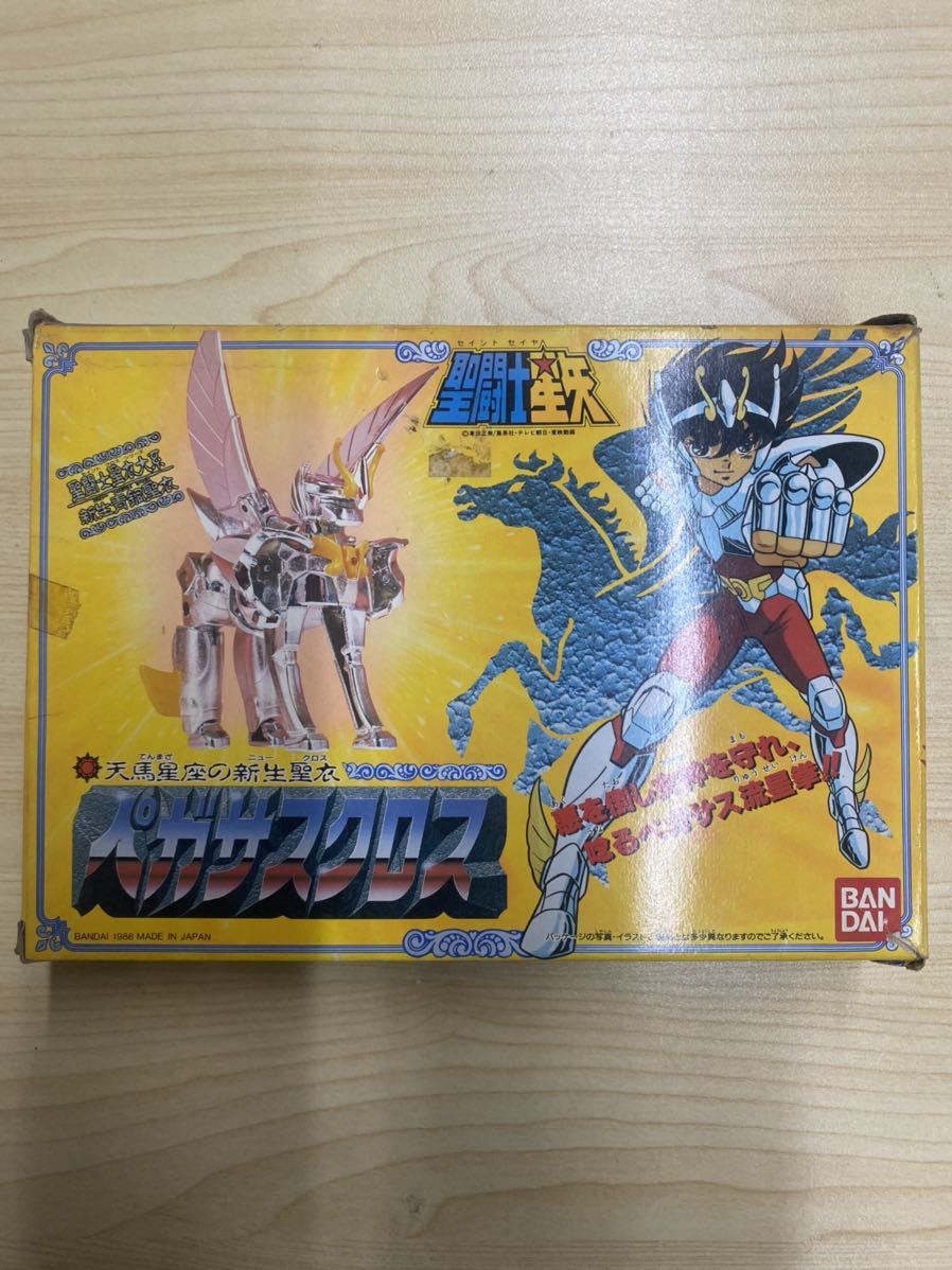 ☆聖闘士星矢BANDAIビンテージ ペガサスクロス セイントセイヤ 当時物