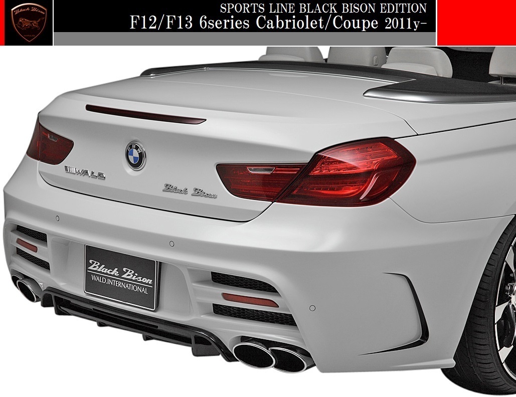 【M's】F12 F13 BMW 6シリーズ (2011y-)WALD Black Bison リアバンパースポイラー／／640i 650i クーペ カブリオレ FRP ヴァルド バルド_画像1